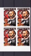 Mali 1994, Red Cross, H. Dunandt, 1val X4 IMPERFORATED - Henry Dunant