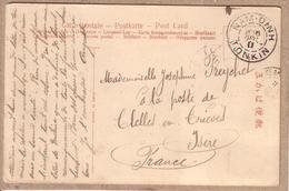 INDOCHINE - TONKIN - OBLITERATION NAM DINH DECEMBRE 1911 - JEUNE FEMME AVEC FLEURS - Storia Postale