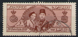 EGYPT 1938 - Royal Wedding Used - Nuovi