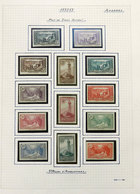 85 FRENCH ANDORRA: Very Advanced Collection In Album (1931 To 1983), Missing Few St - Collezioni