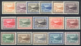 99 SAUDI ARABIA: Yvert 165/177, 1961 Wadi Shi Dam, Cmpl. Set Of 16 MNH Values, VF Q - Saudi Arabia