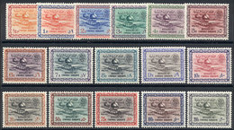 100 SAUDI ARABIA: Yvert 178/193, 1961 Dhahran Oil Refinery, Cmpl. Set Of 16 MNH Valu - Saudi-Arabien