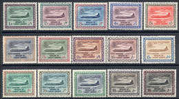 101 SAUDI ARABIA: Yvert 7/21, 1961 Convair 440 Airplane, Cmpl. Set Of 15 MNH Values, - Arabia Saudita