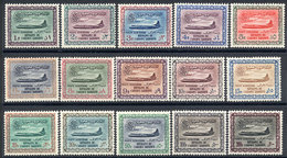 101 SAUDI ARABIA: Yvert 7/21, 1961 Convair 440 Airplane, Cmpl. Set Of 15 MNH Values, - Saudi-Arabien