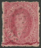 177 ARGENTINA: "GJ.25n, 4th Printing With CRACKED PLATE Variety (position 40), ""cra - Altri & Non Classificati