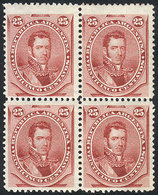 200 ARGENTINA: GJ.56, 1877 Alvear 25c., Block Of 4 Mint With Original Gum, VF Qualit - Sonstige & Ohne Zuordnung