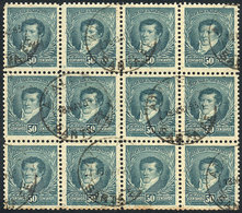 219 ARGENTINA: GJ.171, 1892 50c. Belgrano With Compound Perf 11½ X 12¼, Beautiful Us - Autres & Non Classés