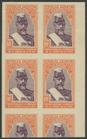 260 ARGENTINA: GJ.727, 1933 10c. Gral. Roca, PROOF In The Adopted Color, Block Of 4 - Altri & Non Classificati