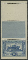 287 ARGENTINA: GJ.925CAD, 1945 Mausoleum Of Rivadavia, With DOUBLE LABEL AT TOP, One - Other & Unclassified