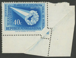 299 ARGENTINA: GJ.1090, 1957 Petroleum, Corner Single With VARIETY: Notable Paper Fo - Sonstige & Ohne Zuordnung