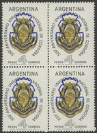 306 ARGENTINA: GJ.1284, 1964 University Of Córdoba, Block Of 4 With VARIETY: Very Sh - Other & Unclassified