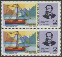316 ARGENTINA: GJ.1690, Pair With VARIETY: Yellow And Black Colors Very Shifted, VF! - Other & Unclassified