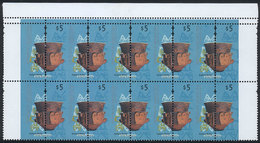 339 ARGENTINA: GJ.3707, 2008/9 5P. Funerary Urn, Block Of 5 Stamps (top Part Of The - Other & Unclassified