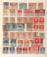 536 ARGENTINA: Stockbook With Good Stock Of Old Used Stamps, There Many Scarce Cance - Collections, Lots & Series