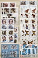 557 ARGENTINA: Fantastic Stock Of Modern Commemorative Stamps And Sets (approx. 1974 - Colecciones & Series