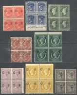 583 AUSTRALIA: Sc.O12/O19, 1881 Set Of 8 Official Stamps, MNH Blocks Of 4, Very Fine - Nuovi