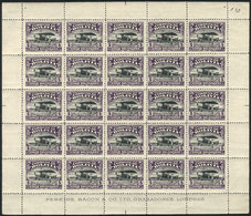 618 BOLIVIA: Sc.C5/C7, 1925 Military Aviation School, The 3 High Values Of The Set, - Bolivia