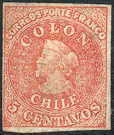 700 CHILE: Yvert 8, Mint Without Gum, 4 Good Margins, VF Quality! - Chili
