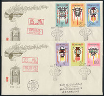 732 CHINA: Sc.1654/9, 1981 Lanterns, Cmpl. Set Of 6 Values On 2 FDC Covers, Very Fin - Sonstige & Ohne Zuordnung