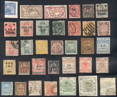 734 CHINA: Small Lot Of Old Stamps, Mint Or Used, Mixed Quality (some With Defects, - Altri & Non Classificati