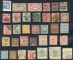 734 CHINA: Small Lot Of Old Stamps, Mint Or Used, Mixed Quality (some With Defects, - Autres & Non Classés