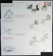 736 CHINA: 6 Modern FDC Covers, VF Quality, Very Thematic! - Altri & Non Classificati