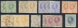 752 CURACAO: SELECTION OF GOOD VALUES: Yv.1 (x2), 2 (x3), 4 (x4), 5 (x5), 7 (x2), 8, - Curacao, Netherlands Antilles, Aruba