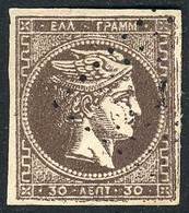 842 GREECE: Yv.41, With Variety: PARTIAL DOUBLE IMPRESSION On The Right, VF Quality, - Altri & Non Classificati