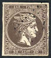 842 GREECE: Yv.41, With Variety: PARTIAL DOUBLE IMPRESSION On The Right, VF Quality, - Sonstige & Ohne Zuordnung