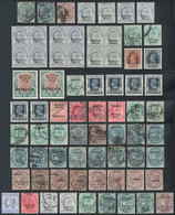 863 INDIA: INDIAN STATES: Interesting Small Lot Of Old Stamps, Used Or Mint, VF Gene - Altri & Non Classificati