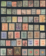 871 IRAN: Small Lot Of Old Stamps, Mint Or Used, Mixed Quality (some With Defects, O - Irán