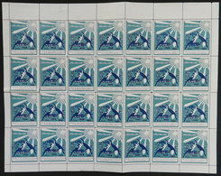 872 IRAN: FIGHT AGAINST TUBERCULOSIS: 1966 Issue, Large Block Of 28 Cinderellas, MNH - Irán