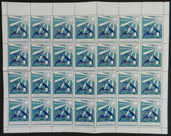 872 IRAN: FIGHT AGAINST TUBERCULOSIS: 1966 Issue, Large Block Of 28 Cinderellas, MNH - Iran