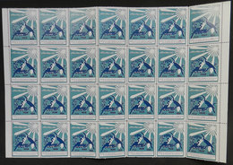 873 IRAN: FIGHT AGAINST TUBERCULOSIS: 1966 Issue, Large Block Of 28 Cinderellas, MNH - Iran