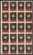 886 ISRAEL: FIGHT AGAINST TUBERCULOSIS: 1970 Issue, Complete Sheet Of 20 Cinderellas - Erinofilia