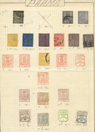 898 ITALY: Yv.1/14 (not Consecutive), Collection On Album Page Of Mint And Used Stam - Parma