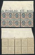 937 ITALY: Yvert 185 (Sa.203), 1925 2.50L. Black-green And Orange, Fantastic Margina - Non Classificati