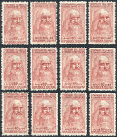 940 ITALY: Yvert 626 X 12 Unmounted Examples, Excellent Quality, Catalog Value Euros - Sin Clasificación