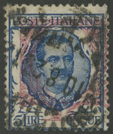 945 ITALY: Sc.91, 1901 5L. Blue And Rose With VARIETY: Very Shifted Floral Ornament, - Ohne Zuordnung