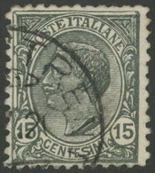 946 ITALY: Sc.96, MILANO FORGERY (Sassone F108), Used, VF Quality! - Non Classificati