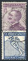 963 ITALY: Sassone 14, Used, Very Fine Quality! - Unclassified
