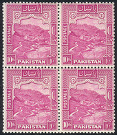 1057 PAKISTAN: Sc.41b, 1948/57 10R. Lilac-rose PERFORATION 12, MNH Block Of 4, Excell - Pakistan