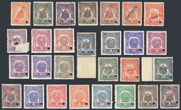 1142 PERU: 28 Revenue Stamps With SPECIMEN Ovpt And Punch Cancel (specimens), MNH But - Perù