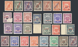 1142 PERU: 28 Revenue Stamps With SPECIMEN Ovpt And Punch Cancel (specimens), MNH But - Peru