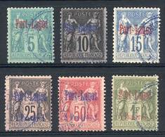 1150 PORT LAGOS: Yv.1/6, 1893 Complete Set Of 6 Overprinted Values, Excellent Quality - Other & Unclassified