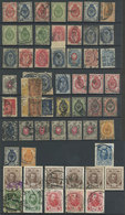 1163 RUSSIA: Lot Of Varied Old Stamps, Some With Minor Defects, Others Of Very Fine Q - Otros & Sin Clasificación