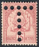 1227 TUNISIA: Yvert 18, Mint Full Original Gum, Excellent Quality, Catalog Value Euro - Tunisie (1956-...)