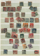 1239 WORLDWIDE: Large Stockbook With Stock Of Stamps Of Varied Countries And Periods, - Otros & Sin Clasificación