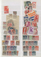 1240 WORLDWIDE: "Varied Lot On Stock Pages, It Includes Stamps Of Varied Countries, U - Autres & Non Classés