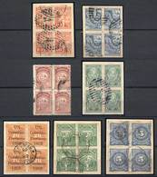 1262 URUGUAY: 7 Old Used Blocks Of 4, VF Quality, With Some Interesting Cancellations - Uruguay